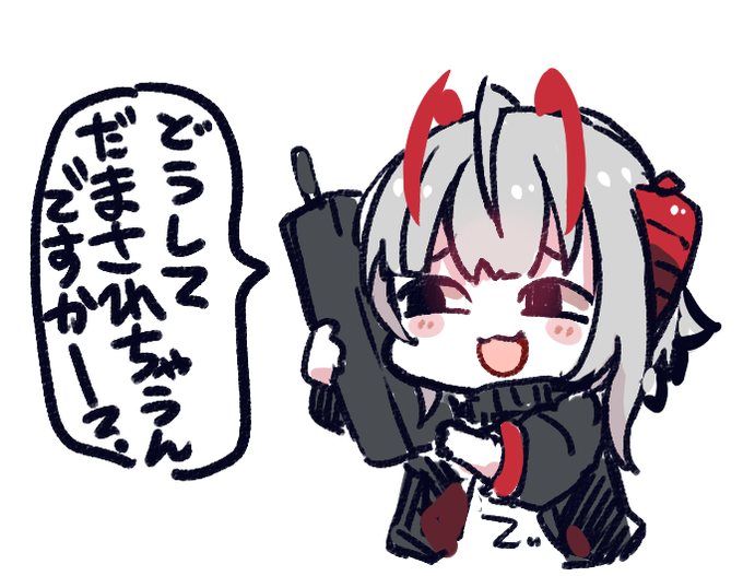 すき🥺 tweet media