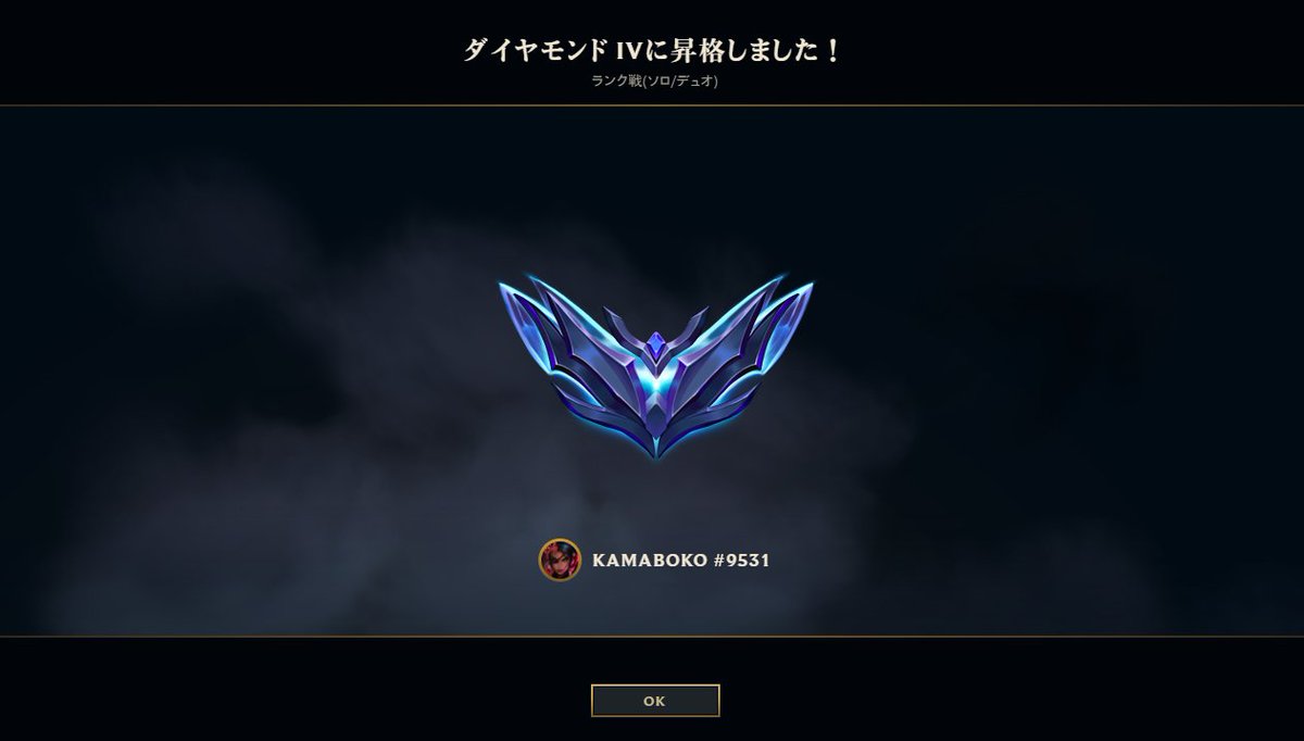 かまぼこさん@がんばらない🌖 tweet media