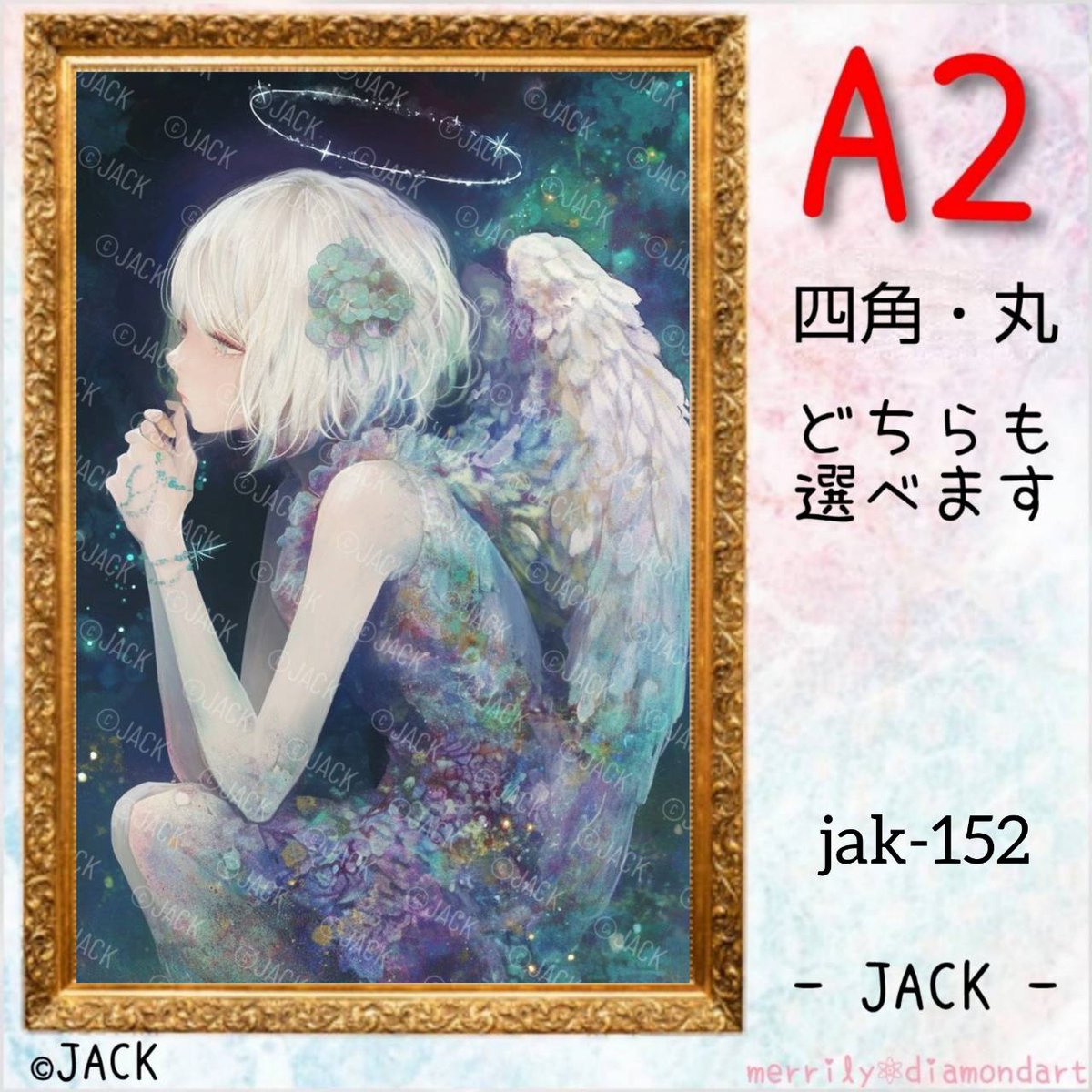 merrily⭐︎diamondart 蓮 tweet media