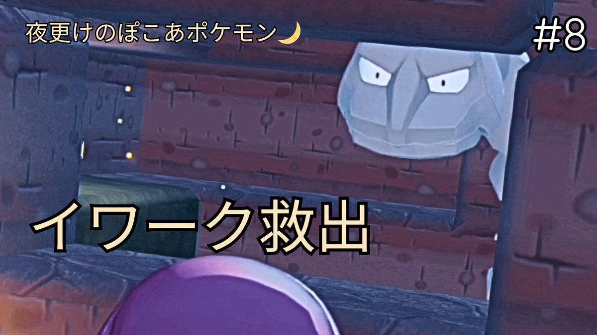 ペッカー tweet media