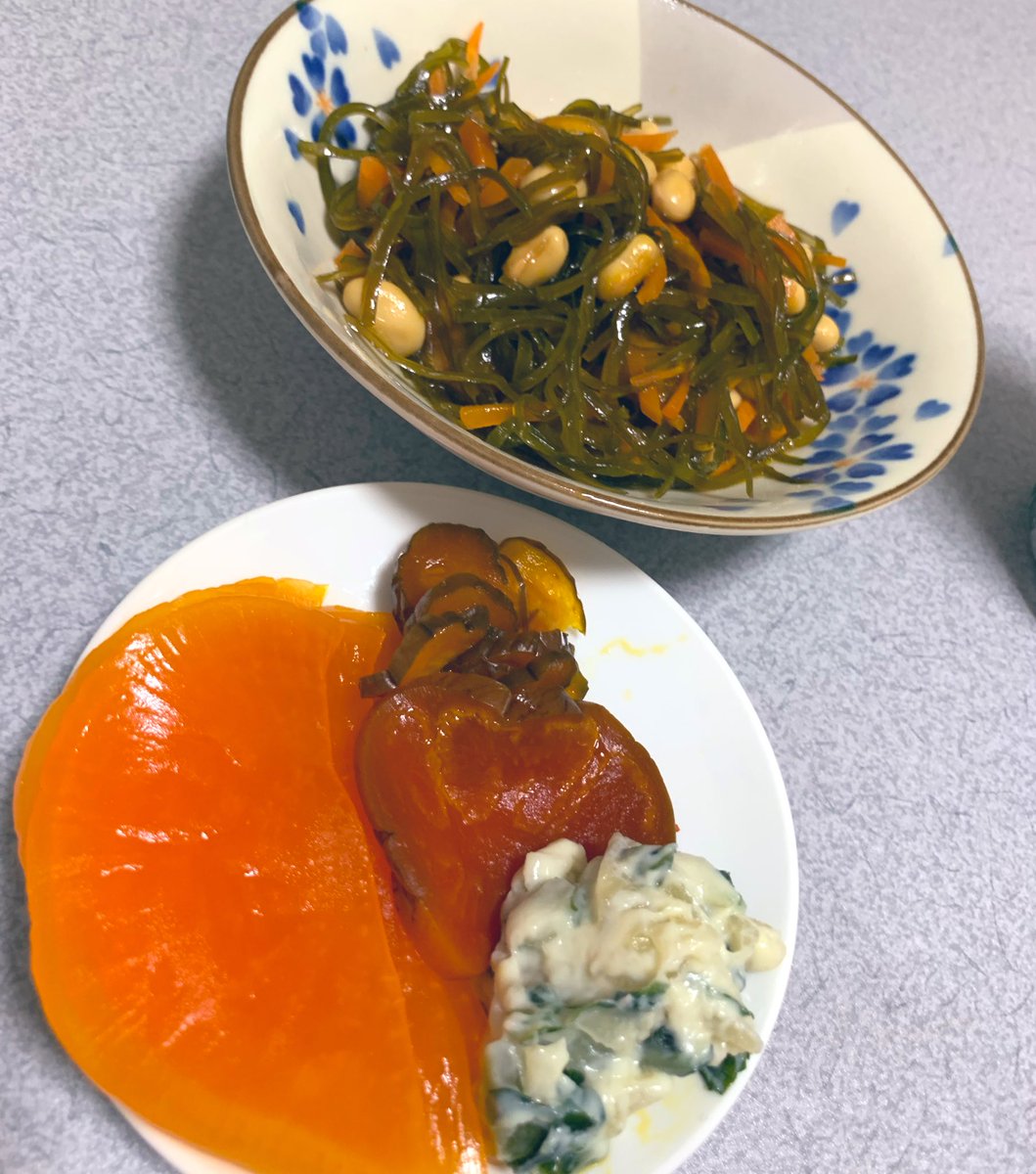 たつお tweet media