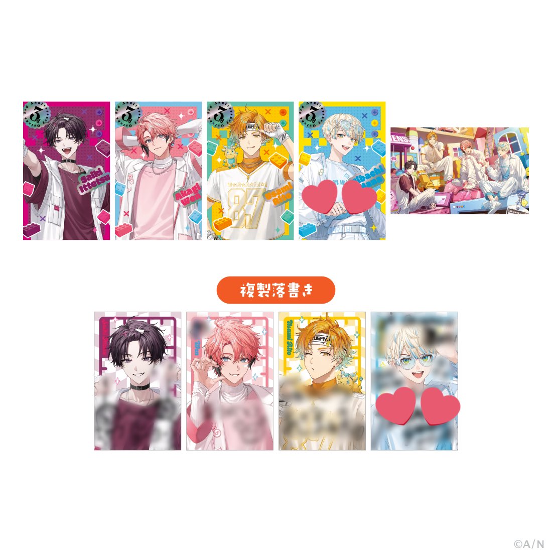 __axxma's tweet photo. オリエンス 3周年 コレクションカード 交換

譲→画像1枚目

求→画像2枚目スタンプのもの

同種、郵送での交換希望です。 https://t.co/0UqzZHkgbk