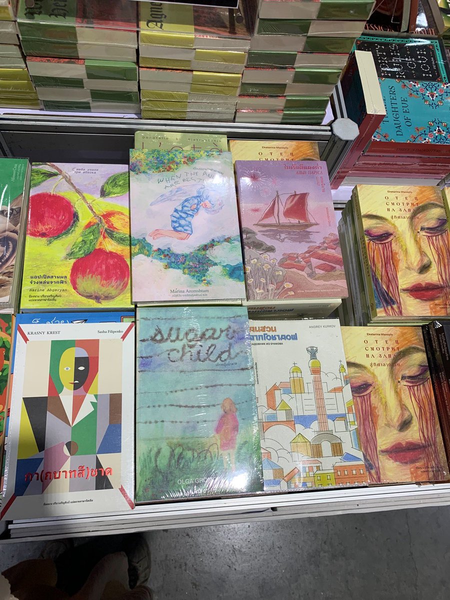 Library House💡Library Terrace tweet media