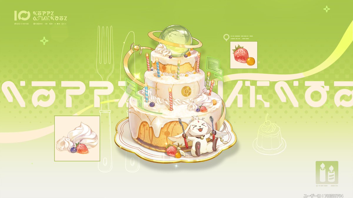 パトリシア tweet media