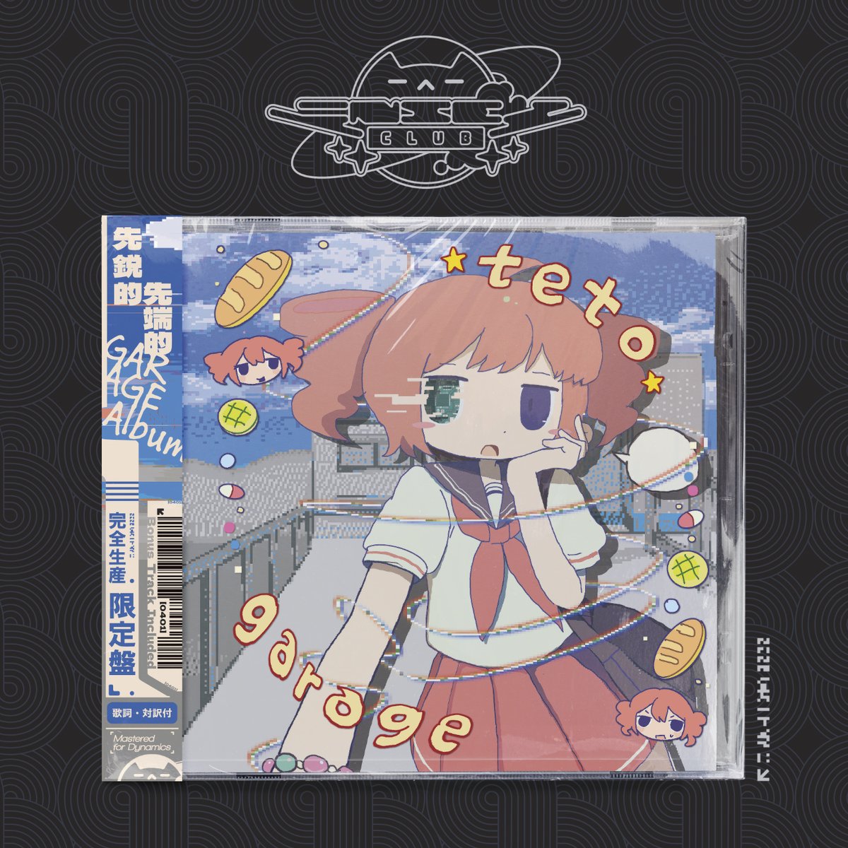 FN1U @春M3ケ-27a tweet media