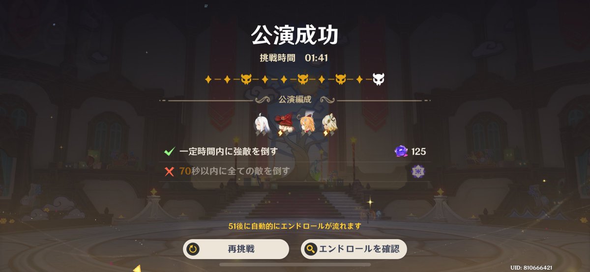 スーノ tweet media