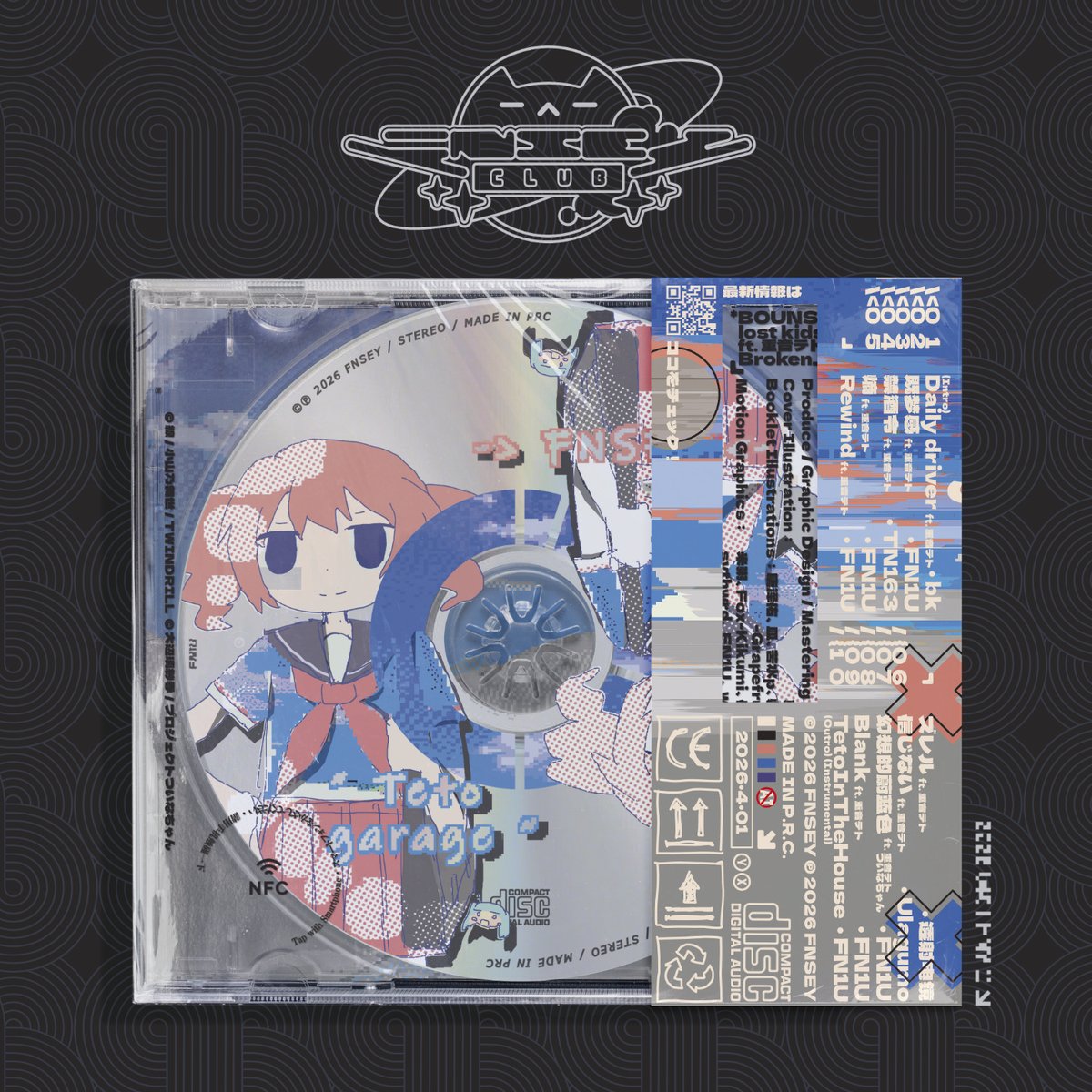 FN1U @春M3ケ-27a tweet media