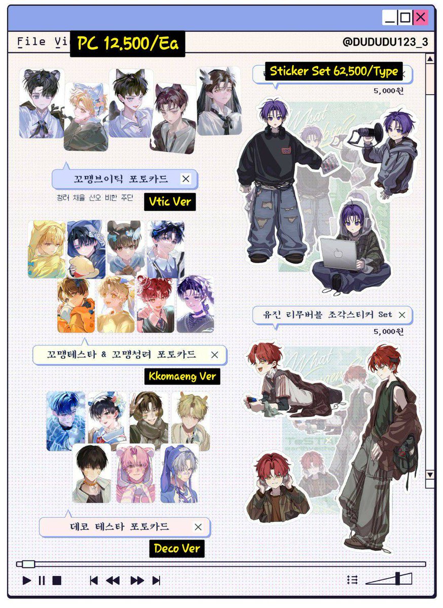LoviewersTica's tweet photo. INA GO 🇮🇩
✨ PRE ORDER DMJ by @.DUDUDU123_3 ✨
❗Close 4 Apr 26
💰 In Pict
✅ GO LINE
❌ Exc Fee Co, ship & emstax
Yang mau bisa langsung dm ya^^
#warungmanhwa #warungkr #warungkorea #warungbl #warungdmj #warungtestar #debutordie #dmj #testar #TeStar https://t.co/07KfVy8kM2