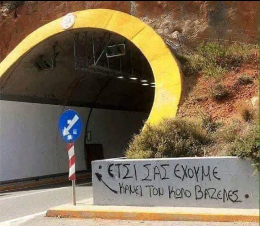 Jimmy Red 🖕🏻 tweet media