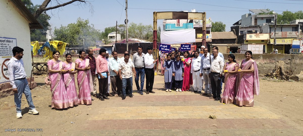 PRO JS Khargone tweet media