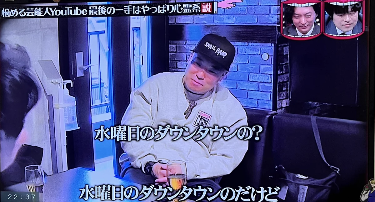 竹村 哲 on X: 
