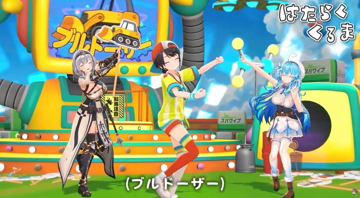 TEMARINA@MV･映像制作 tweet media