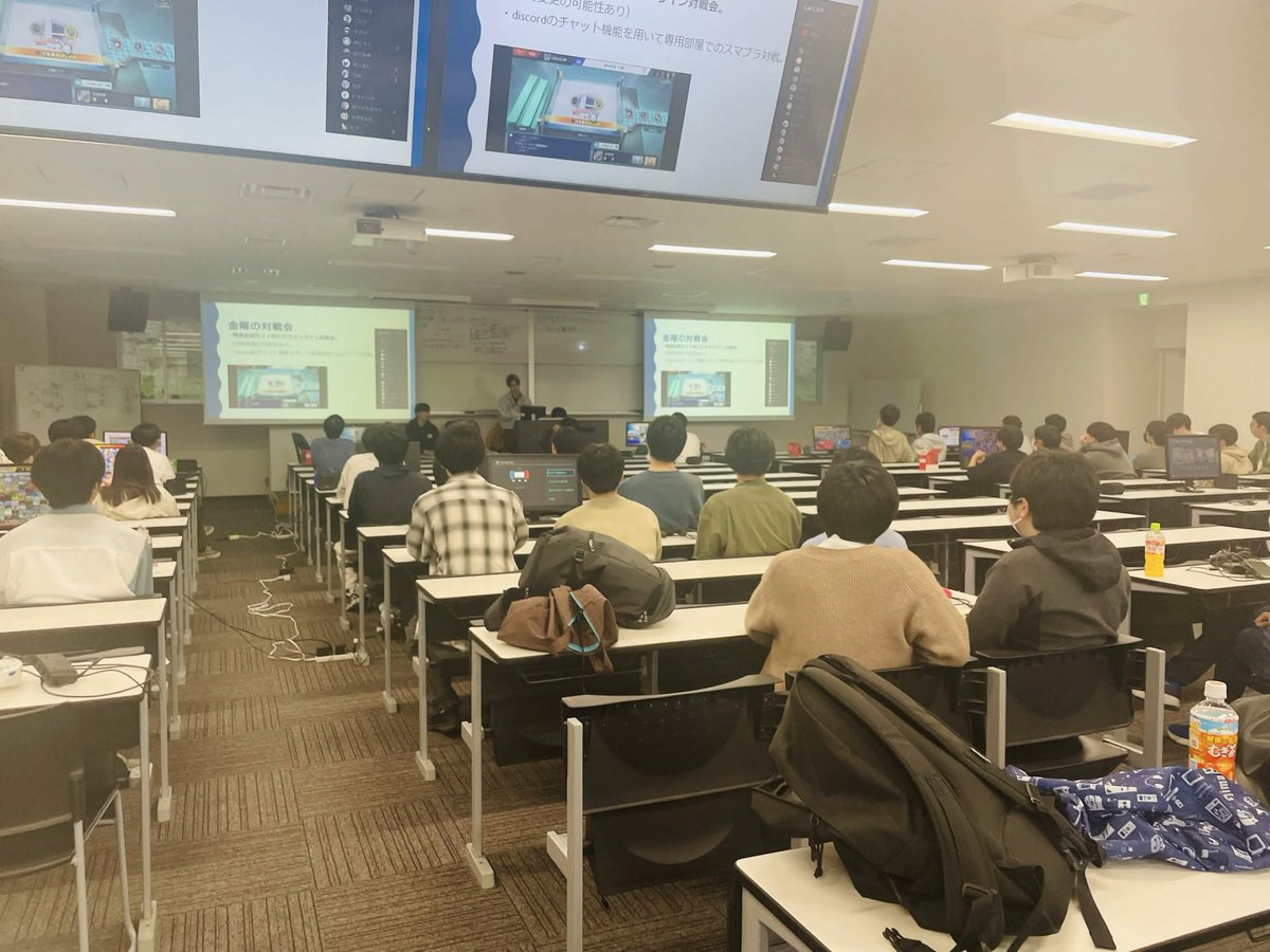 じゅくスマ | 工学院大学スマブラサークル tweet media