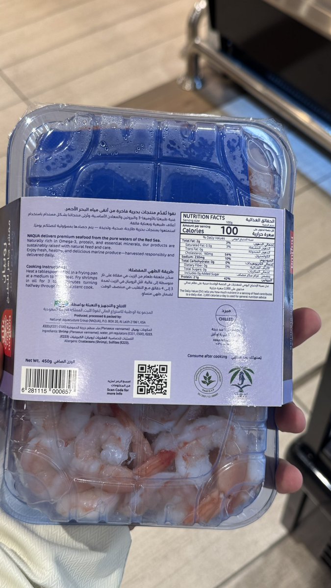 عزيز tweet media