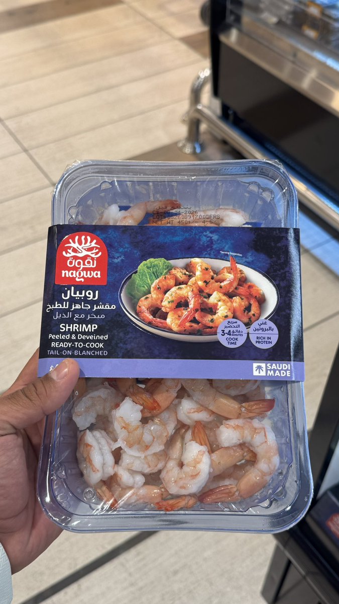 عزيز tweet media