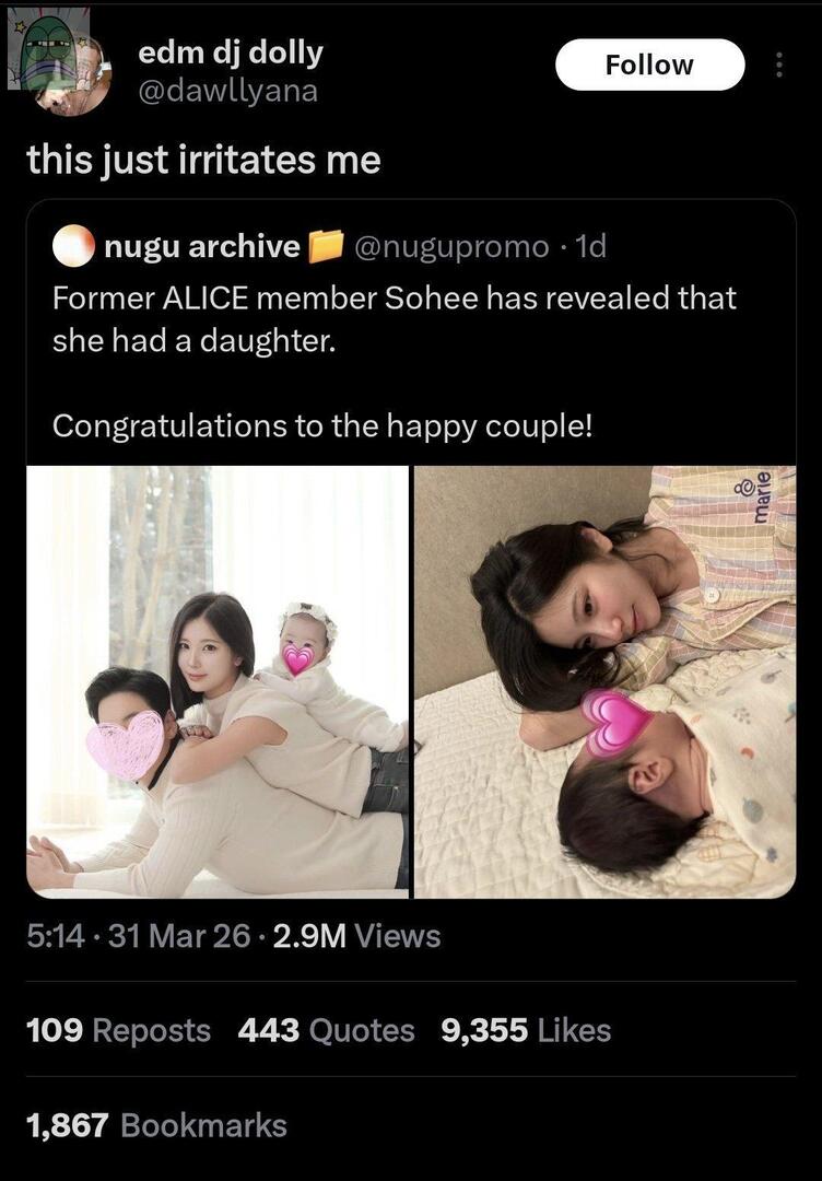 Tanyarlfes tweet media