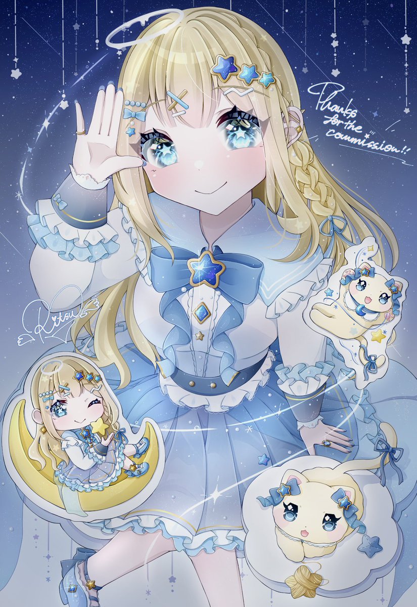 りつ🦋 tweet media
