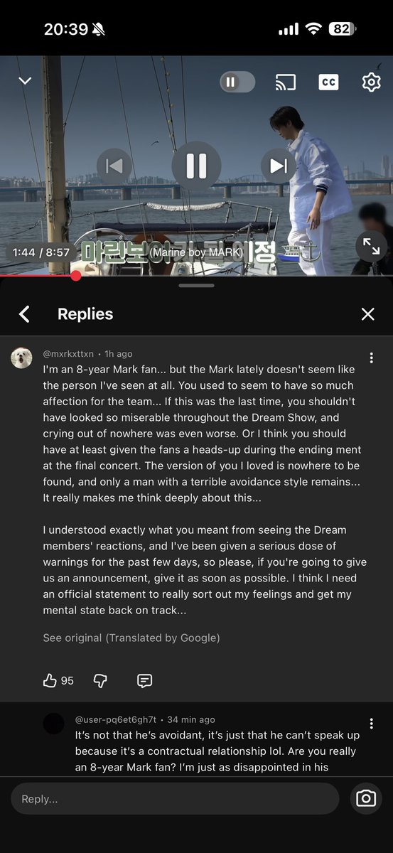 8 ปีแล้วทนไม่ได้ ก้เลิกเป็นไปค่ะ คนซัพพอร์ตมันเยอะแยะ หล่อนผิดหวัง คนอื่นเค้าไม่ได้ผิดหวังด้วย เลิกเพ้อ