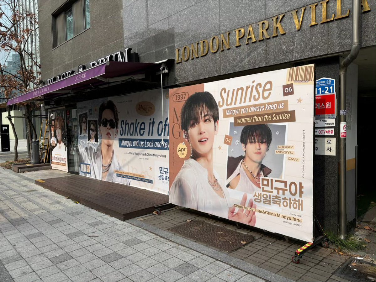 CHINA MINGYU BAR🌻 tweet media