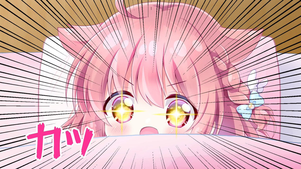 小鳥遊こばと🕊☕️3/28 1stワンマンARライブ開催! tweet media