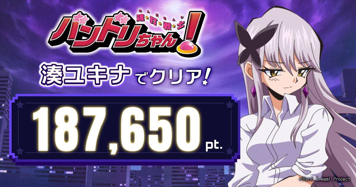 RAYCHELL👠 tweet media