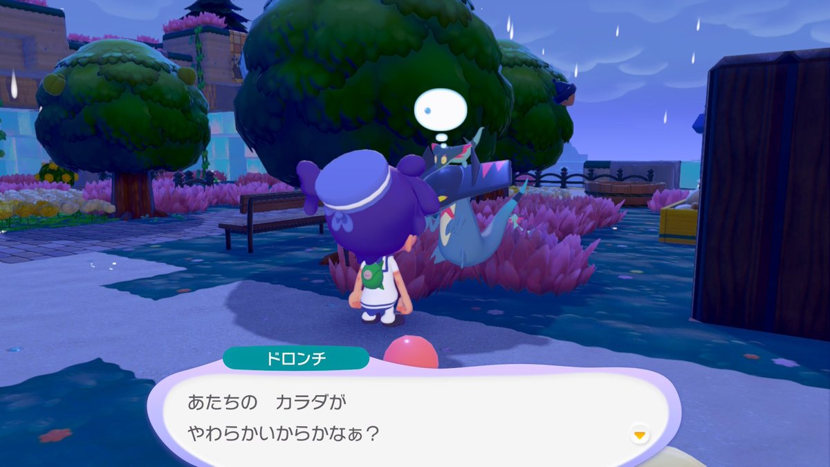 らぷお tweet media