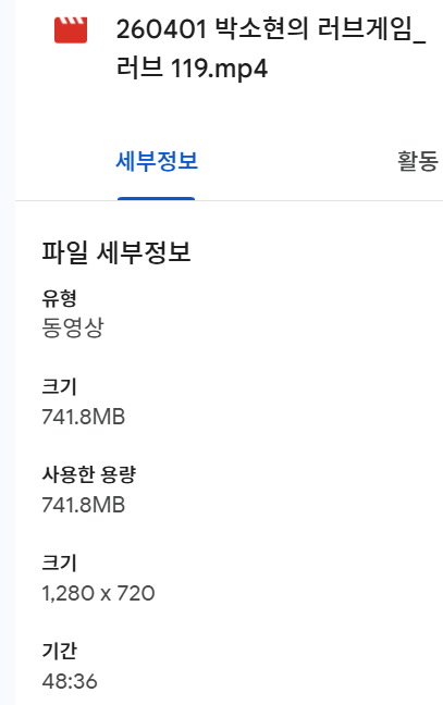 sunviewer☀️썬쀼쀼 tweet media