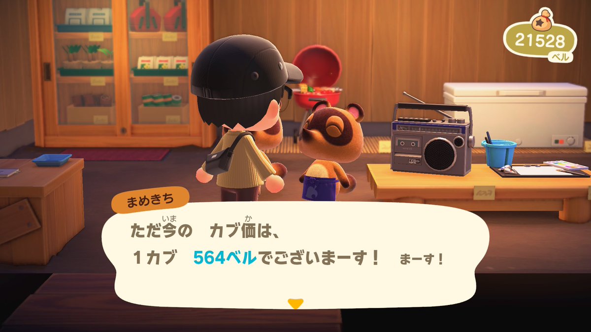 なみひろ tweet media