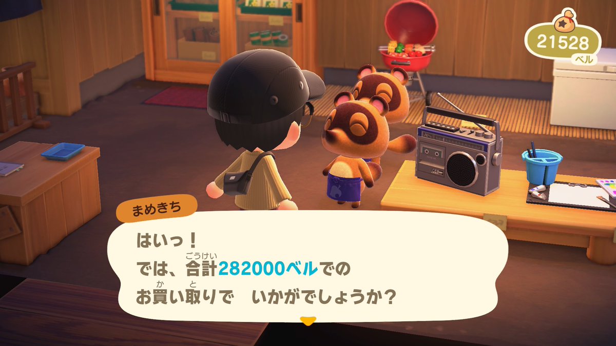 なみひろ tweet media