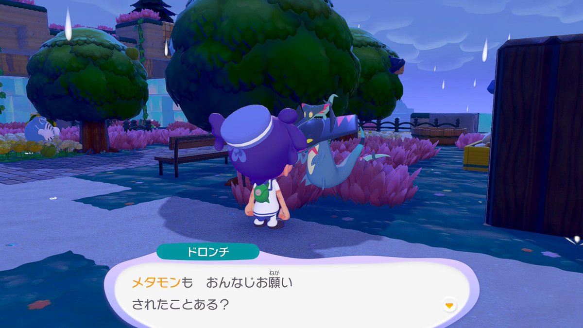 らぷお tweet media