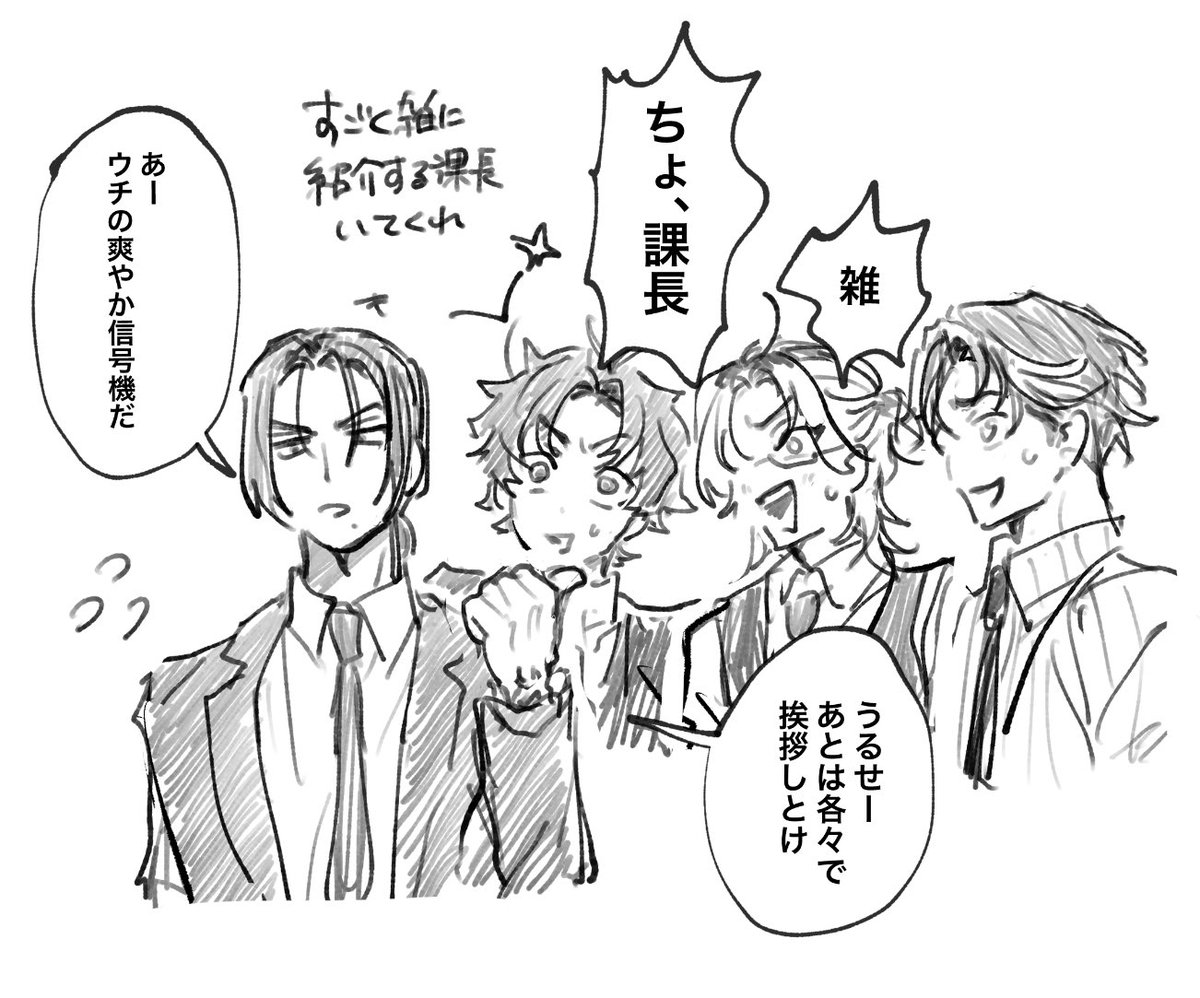 ☔️ｷﾉﾀ🐈‍⬛ tweet media