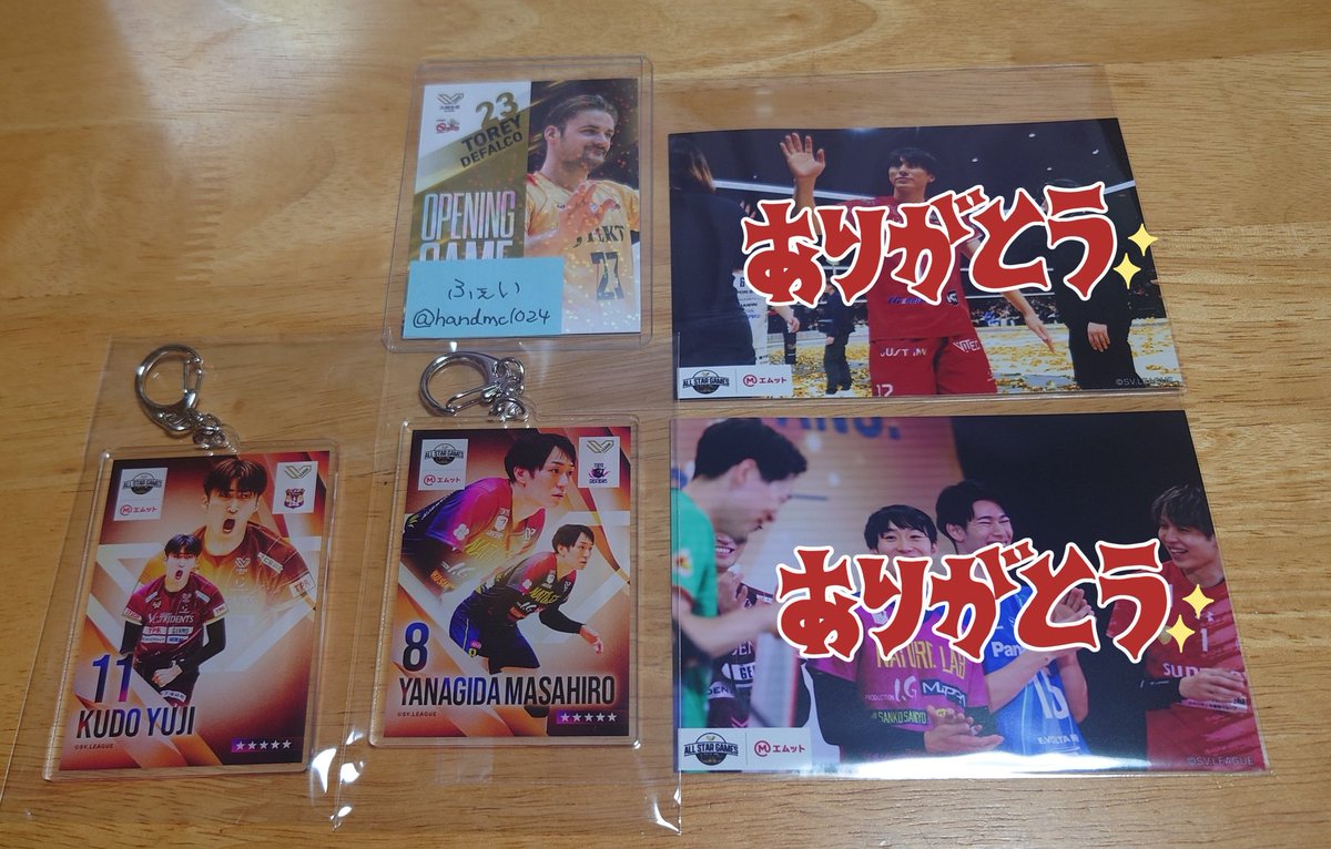 ふぇい𓁟 tweet media