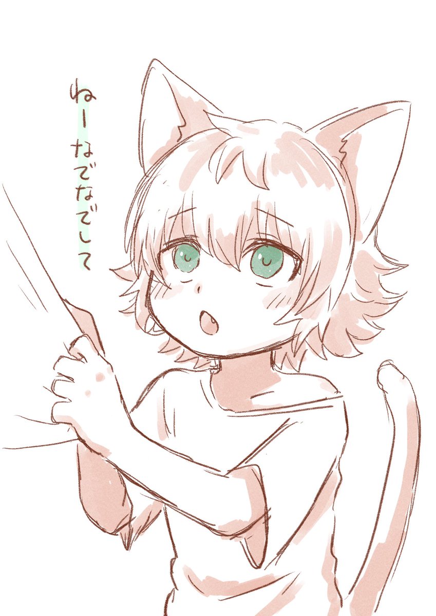 エイプリルフール用に描いたアルの成長姿だけど、こうなるかもしれない未来があると今の成長途中のこの子が余計に愛しくなるね…