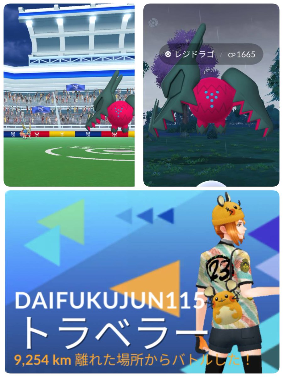 さくらもち桜華 🌸🍡🌸 tweet media