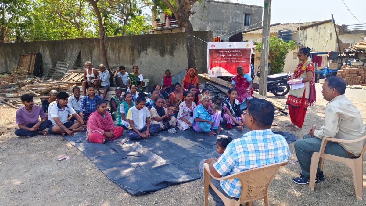 Health Department Navsari tweet media