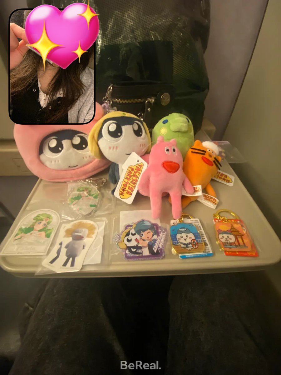 めむ² tweet media