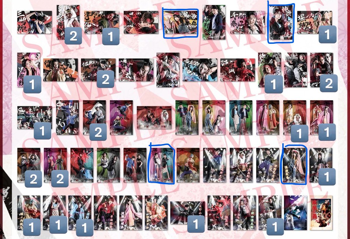 みつ@取引用 tweet media