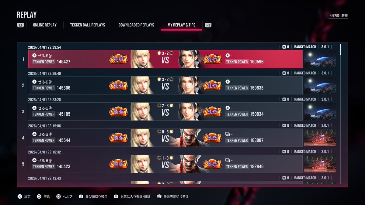 ぜるる tweet media