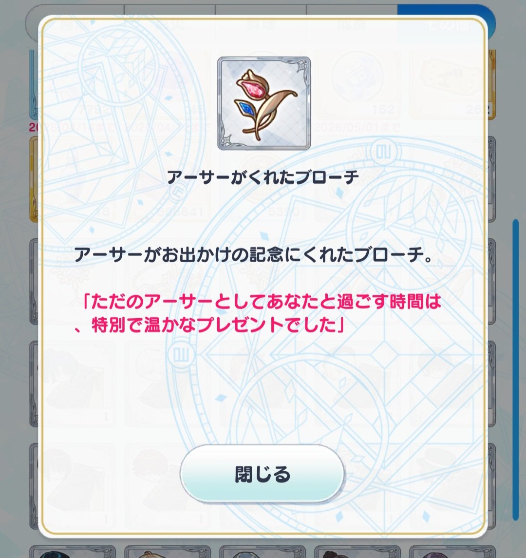 🕯용필미æ tweet media