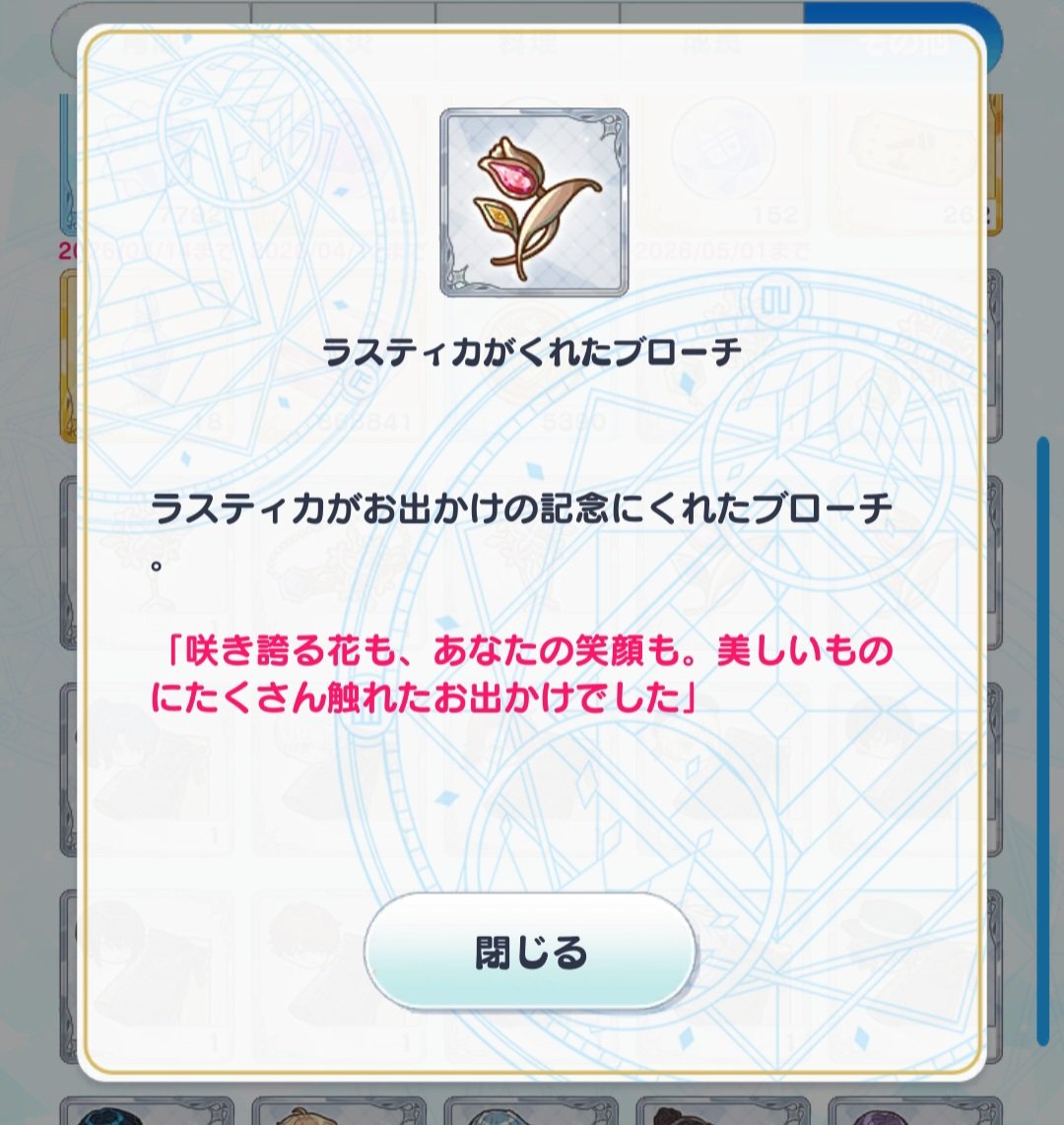 🕯용필미æ tweet media