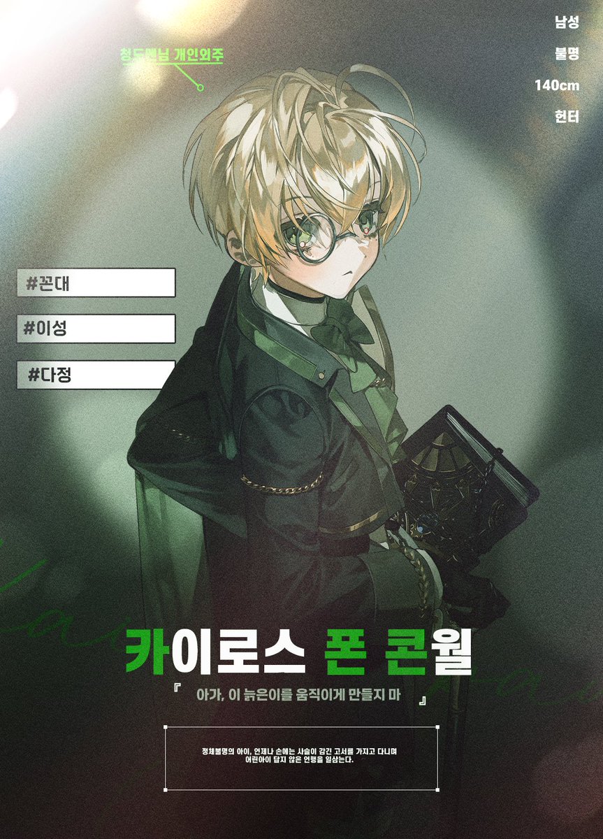 녀무녀무녀무 아름다운 개인외주를 받았어요...