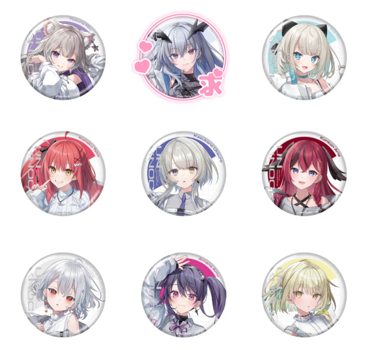 らいね/初回様プロカ必読 tweet media