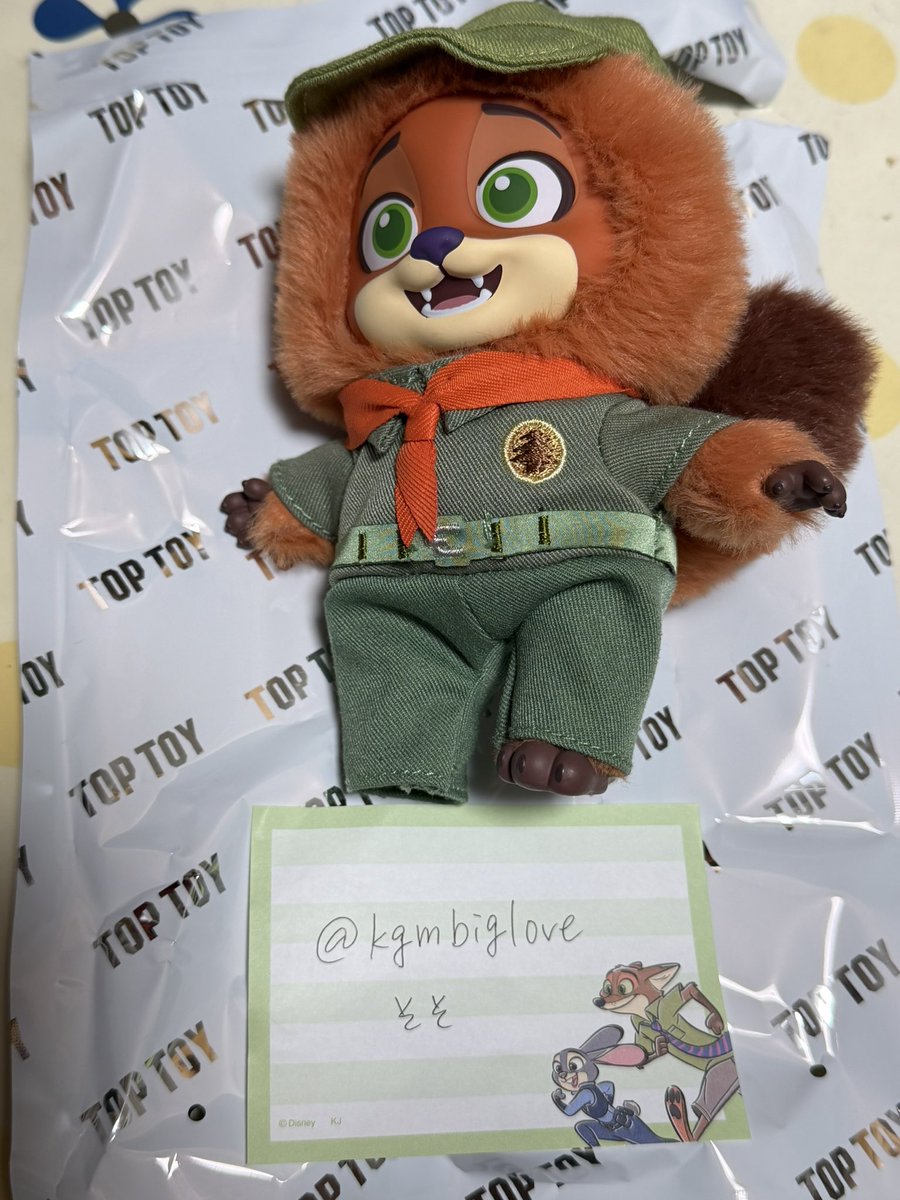 そそ@D垢 tweet media