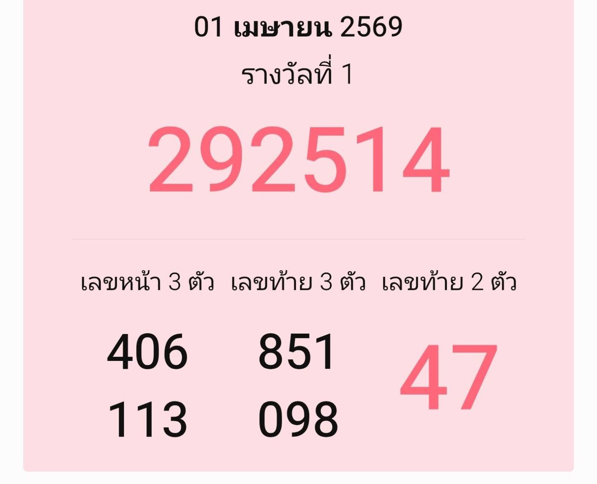 NNNmotion tweet media