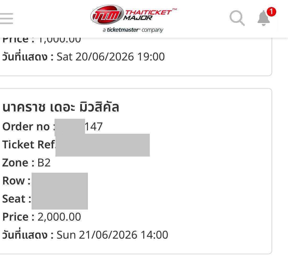 NNNmotion tweet media