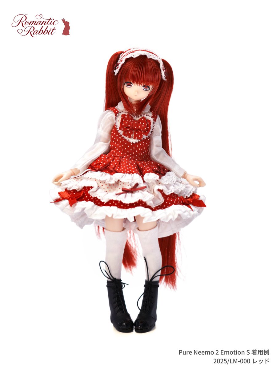 RomanticRabbit_'s tweet photo. 【LM-000 レッド】

♥️🤍Pure Neemo 2 Emotion S 着用例

＃ドール服
＃ロマラビ
＃アゾン https://t.co/MUNlZgdrgg