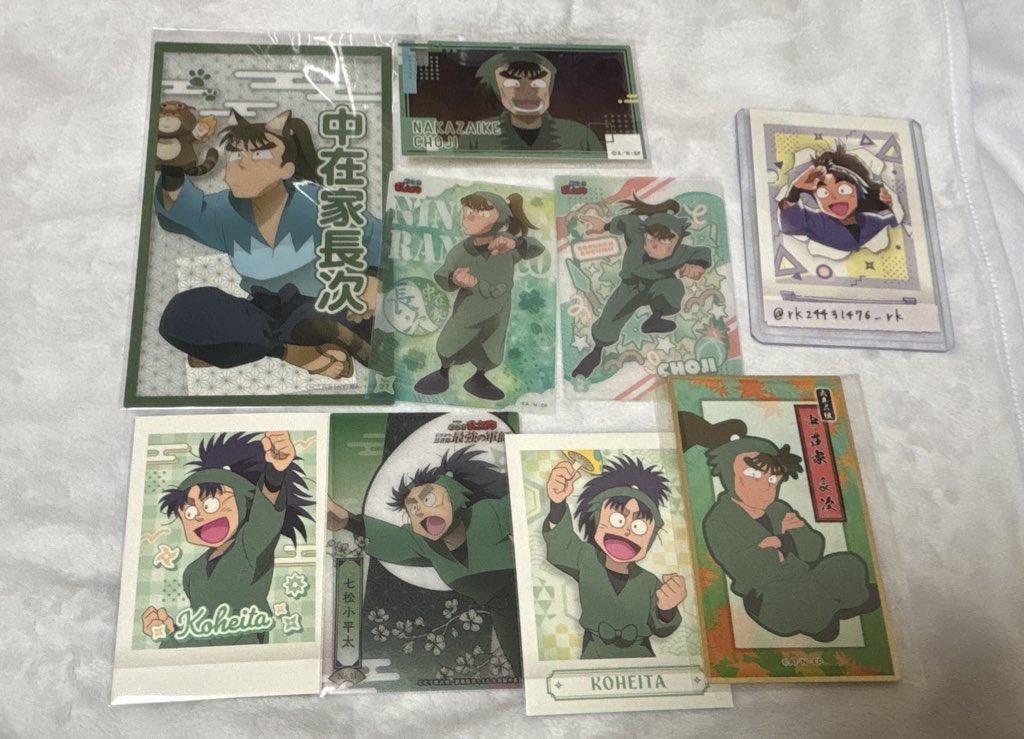 あーる tweet media