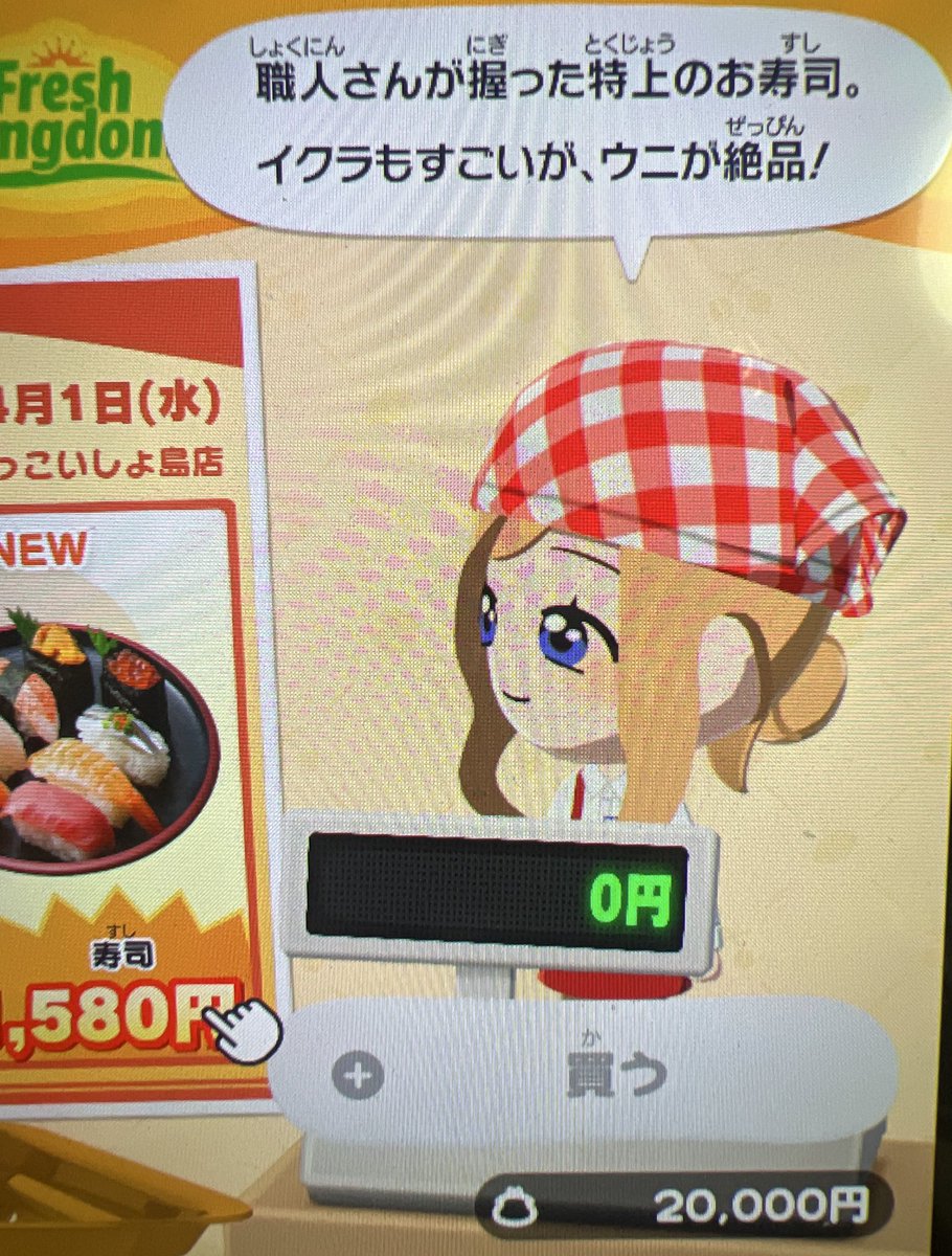 ᵐⁱᶻᵒʳᵉ ⌁❤︎ tweet media