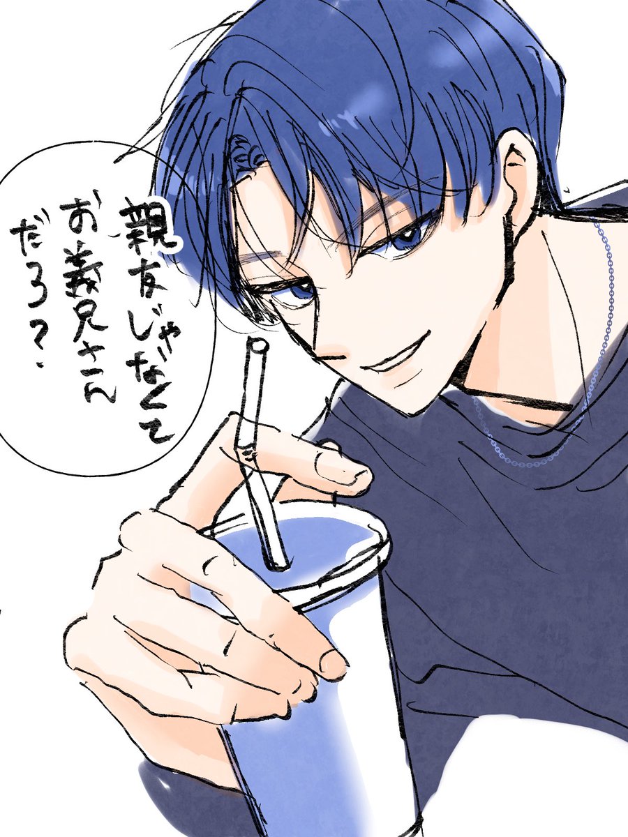 赤池うらら🌷ほて恋全2巻発売中 tweet media