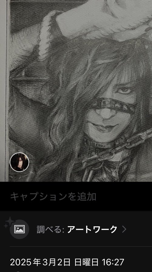 すえひろがり tweet media